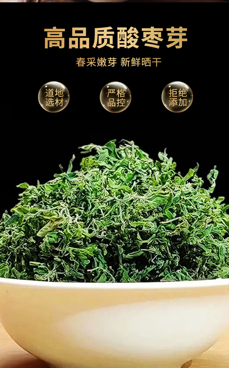 Bozhou Wellness Flower Tea Gift Set Chrysanthemum Herbal Tea Loose 100g Cold Brew specifications