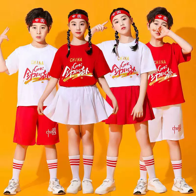 1 июня детская одежда для выступлений