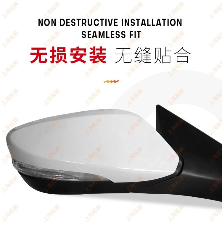 Suitable for Beijing Hyundai Langdong rearview mirror assembly. 2-year warranty. Installation tools included