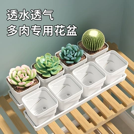 收纳架;家具配件;收纳洞洞板