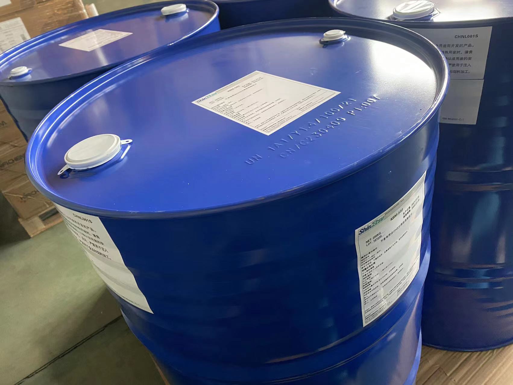 日本信越有机硅硅烷偶联剂KBM-1003 工业机械 涂料助剂