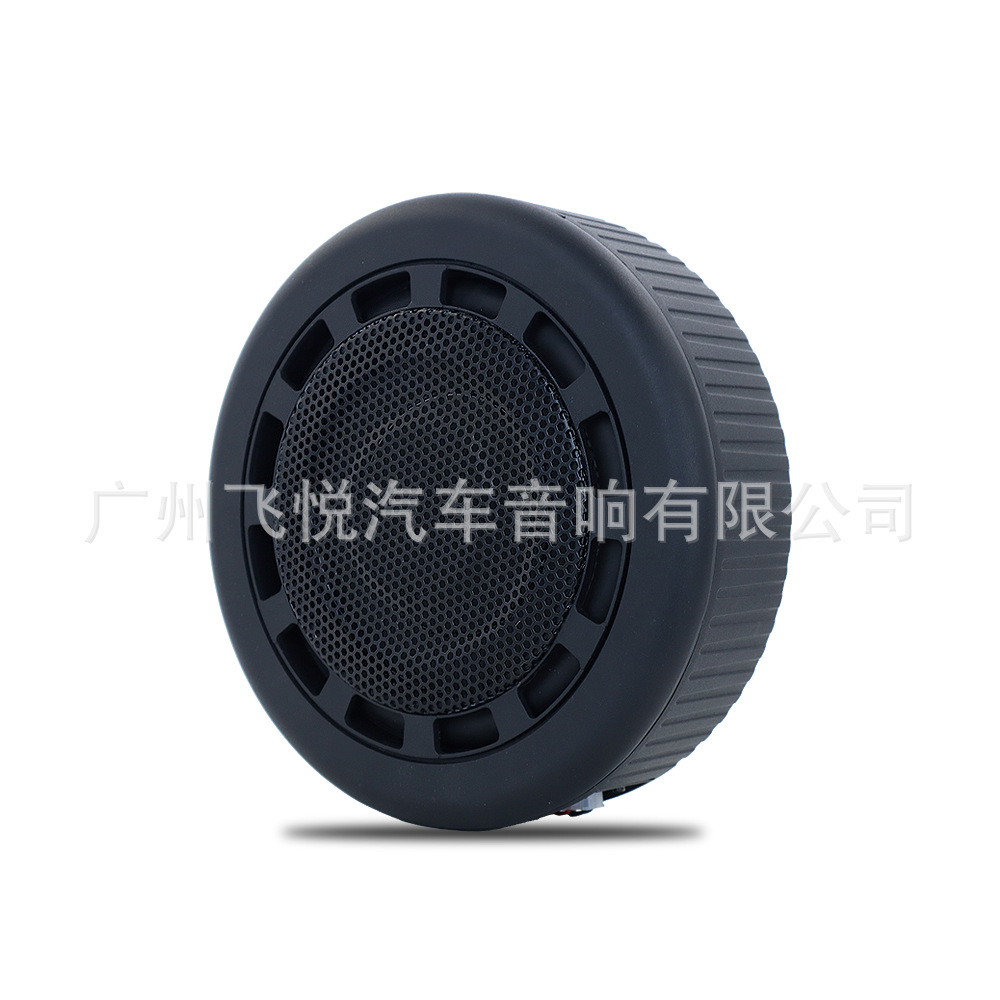 New car audio modified 8 inch tire gun subwoofer fried street model non-destructive modified car audio speaker