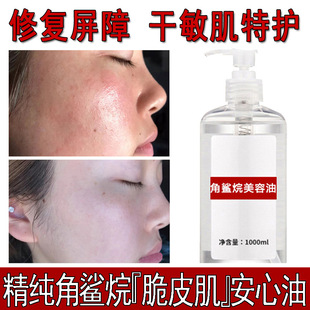 �����鼃�;��A���沿�����B�w�o�w�����۰׿������������ޏ�����