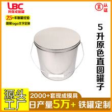 5ԭɫֱAʳƷRFͨùӻTϹޏSҬF؛