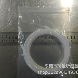 PU管;PVC管;其他塑料棒