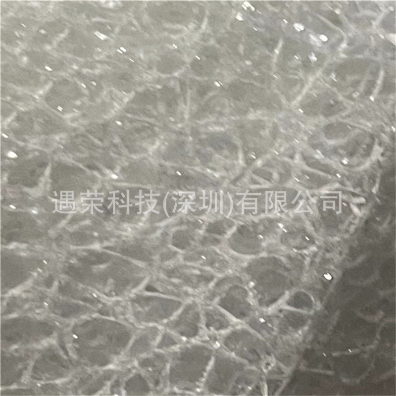 白葱网布撒粉 (3).jpg