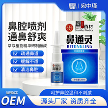 ���懊�F���n���ӱ��ͱǸɱ���ͨ�������^���Ա���Һ����α�Һ