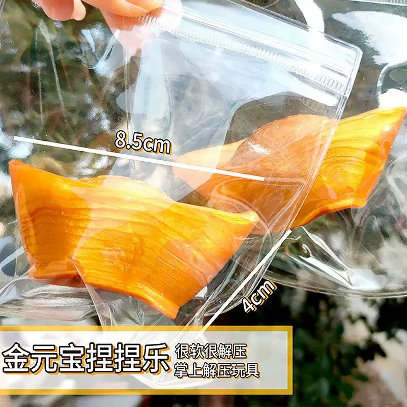 Игрушка слайм, ультратонкий кокосовый масло и вазелин, для релаксации, ~70 г, разные формы