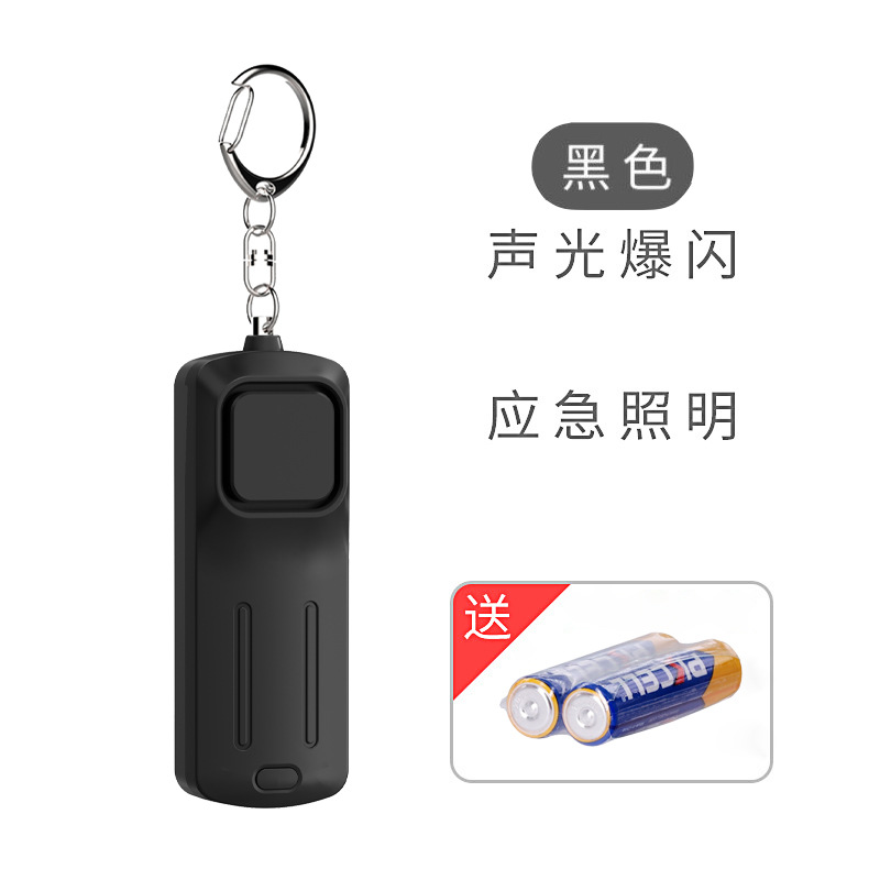 블랙(배터리 버전)