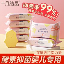 ��Ʒʮ�½Y���냺ϴ�������������������־������򲼃�ͯbb