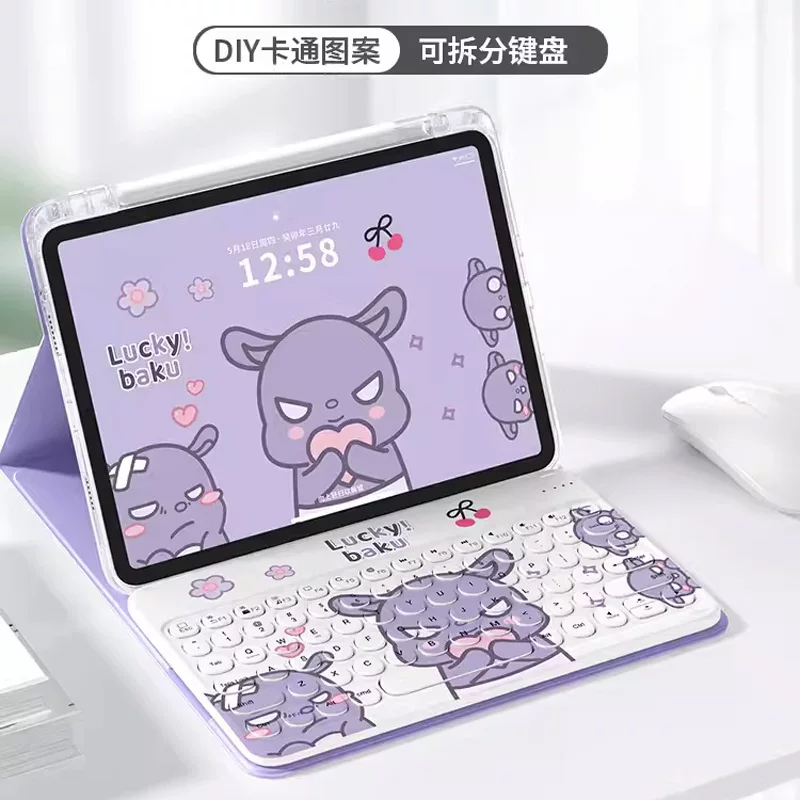 Подходящий для 2024 нового iPad клавиатура защитный чехол интегрированный 11Pro с местом под стилус air4/6 Bluetooth планшет магический контроль