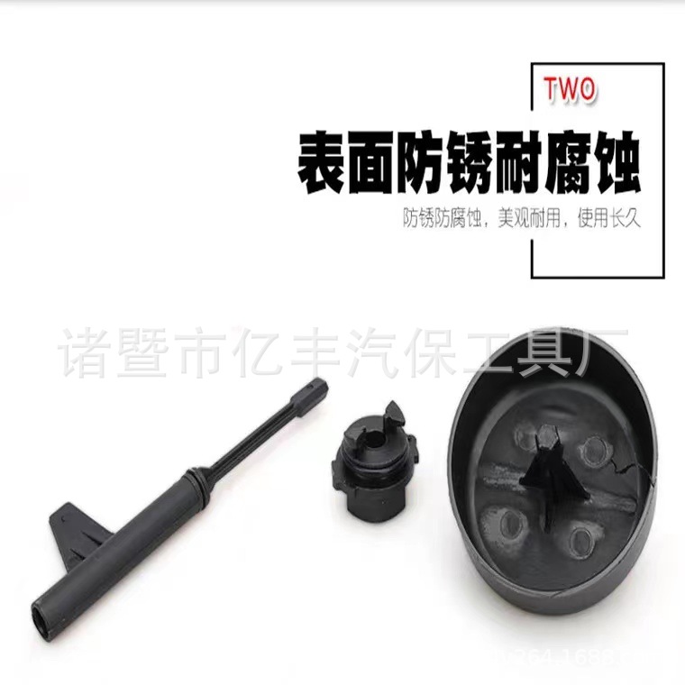 微信图片_20220924143501