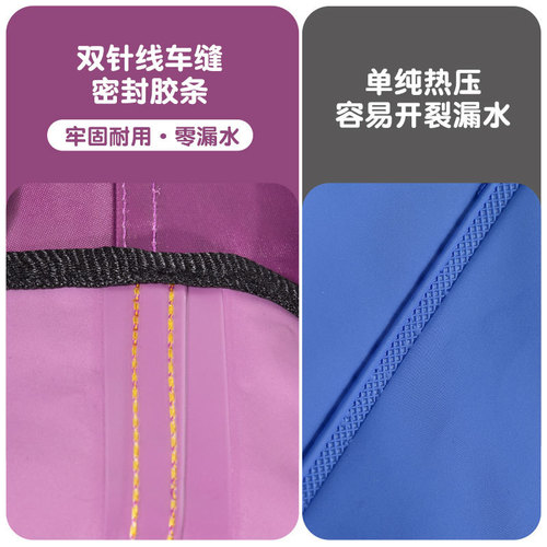 Beach gear children's water play suit wading waterproof pants kindergarten sand fishing backpack full-body swim pants rain boots