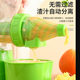 Source manufacturers batch hand full-function juicer household portable material extractor Manual Juicer trembles the same