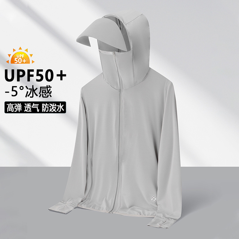 Ropa de protección solar para hombres y mujeres de verano hielo ligero abrigo transpirable nuevo anti-UV ropa de protección solar de pesca al aire libre