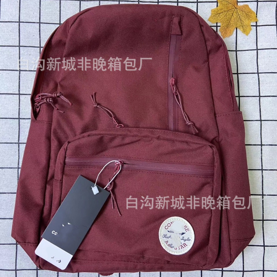 Vertical pull wine red