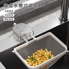 �������P�N��ˮ���^�V�W��ʣ��ʣ���һ���Ԟrˮ�ռ{ˮ���^�V�W