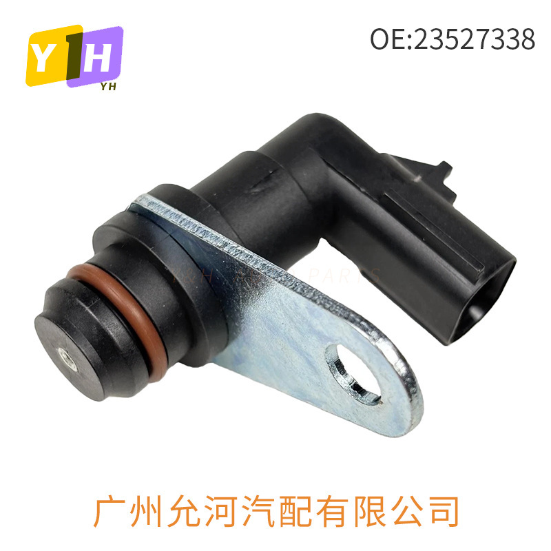 23527338 2353804 Suitable for 2004 Detroit Series 60 Auto Parts Crankshaft Position Sensor