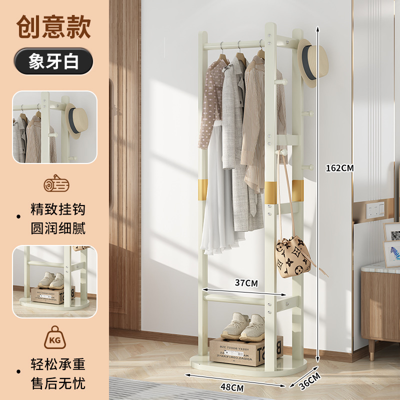 크리에이티브모델-408 [올원목] 아이보리화이트 48CM