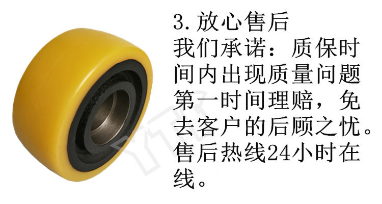 4431908989_724753522