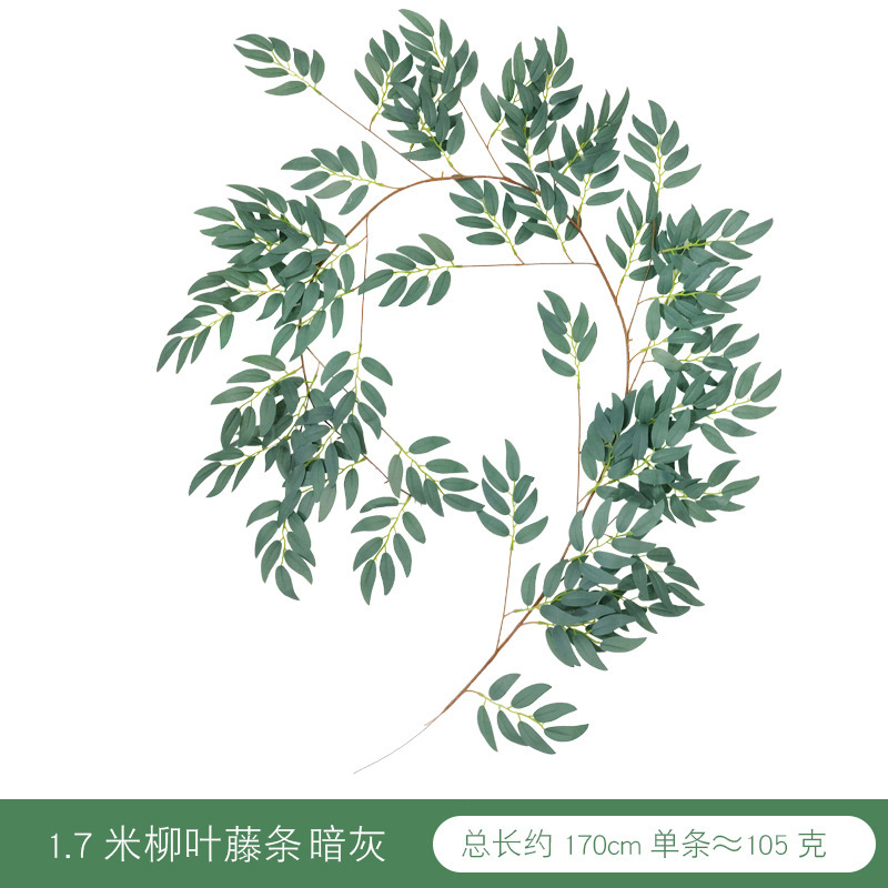 Artificial hoja de sauce ratán suministro transfronterizo ins boda colgante de pared verde planta arco bobinado simulación de cifrado hoja de sauce Ratán