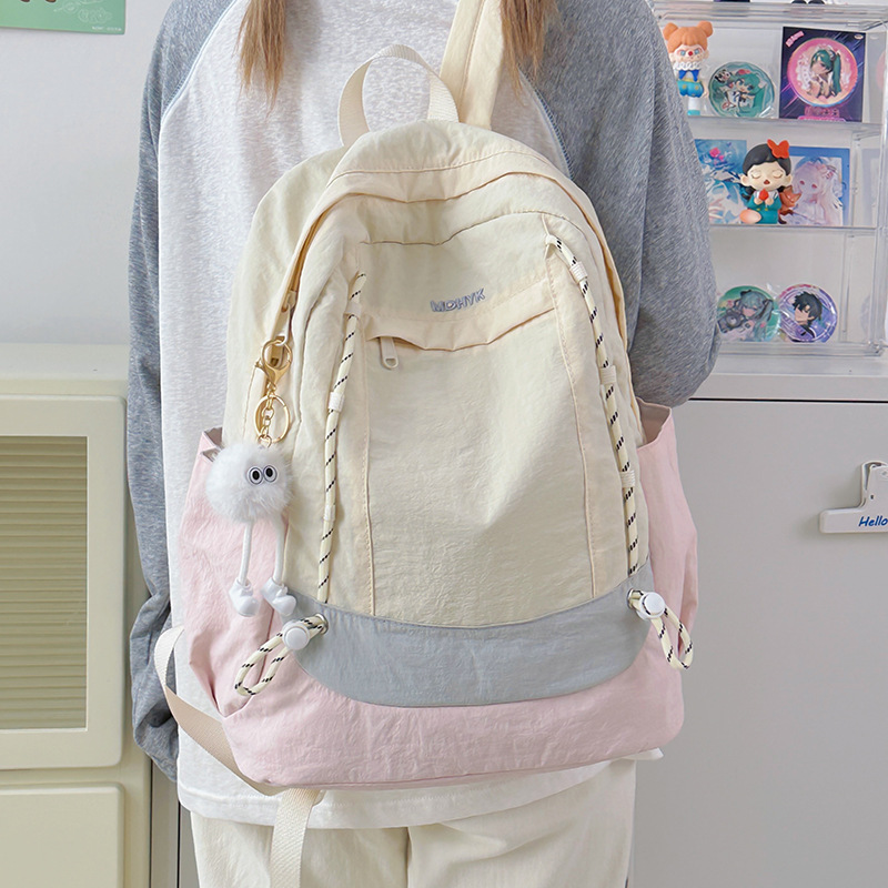 Sports Lightweight Color Matching Backpack Outdoor Large Capacity Casual Mountaineering Bag College Student Hiking Simple School Bag