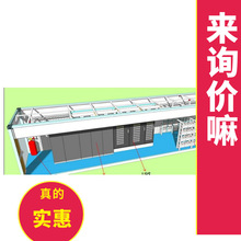 �Ƅ����b܇�d���ܼ��b�䙙�䷿ϵ�y늳��Դ�Ƅӷ�œһ�w�A��œ