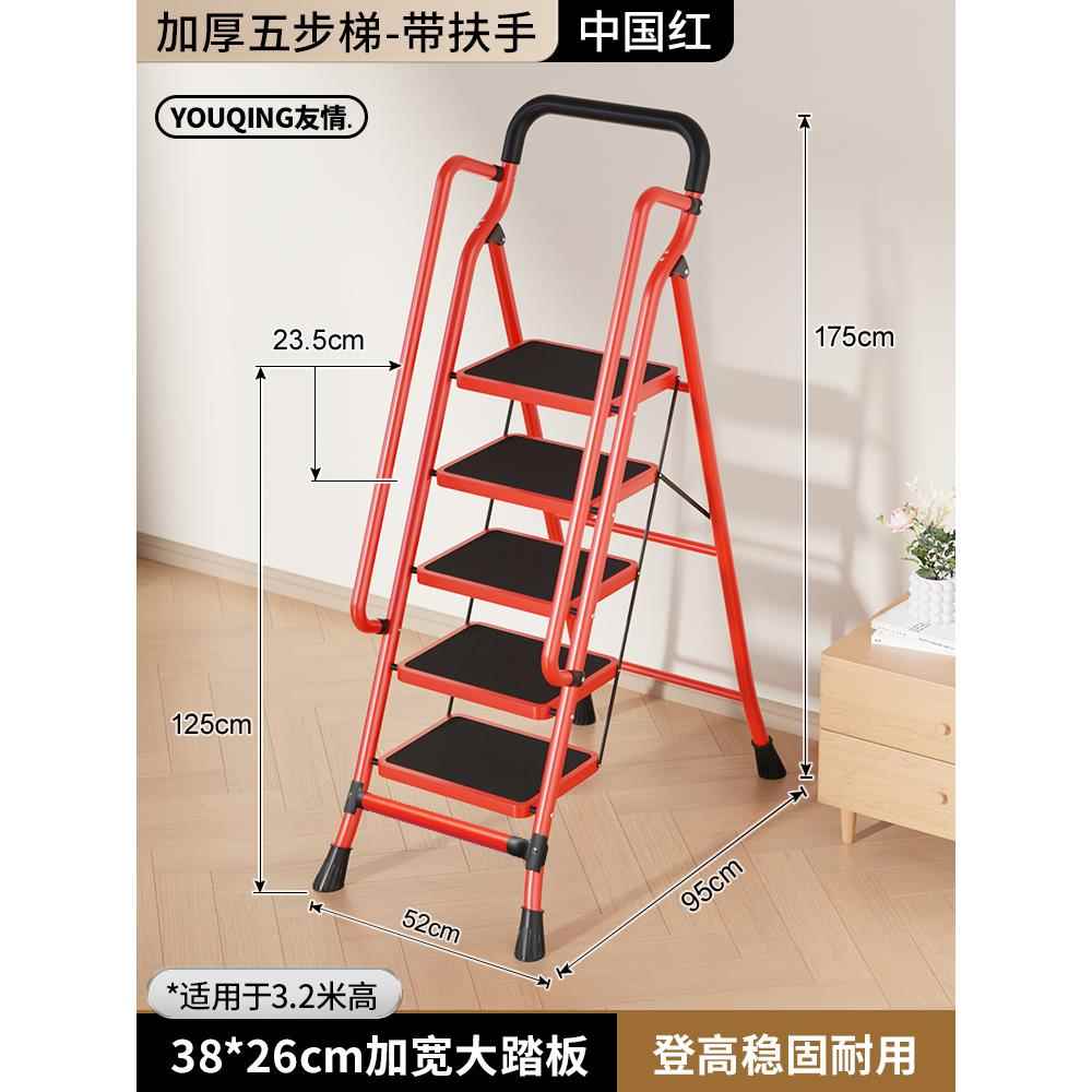 [Door to Door Delivery] [Geely Red 5단 + 팔걸이] 넓어지고 두꺼워진 26* 38cm 대형 페달 (슈퍼마켓 핫세일)