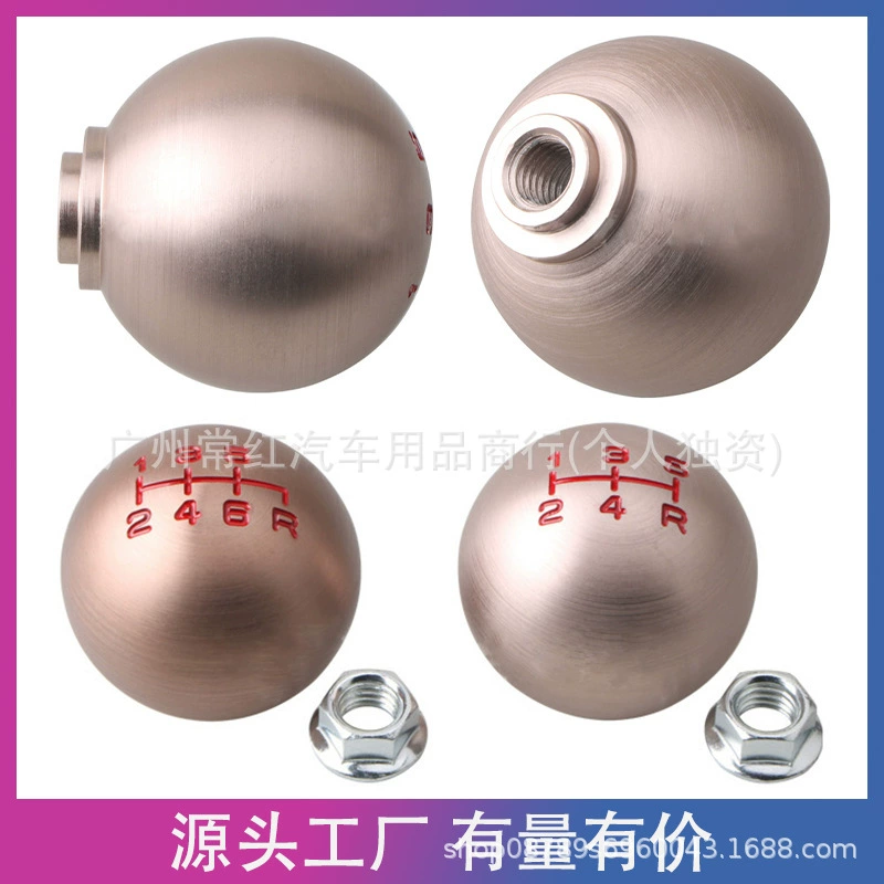 Автомобильная 5/6-скоростная круглая волнистая ручка переключения передач с головкой переключения передач, ручная коробка передач M10 * 1,5, металлическая ручка переключения передач