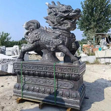 ʯ��������Ȼ�h���񻨍���ʯ��ϼ�t�I���Ƶ�e���T�ڔ[��ʯ��