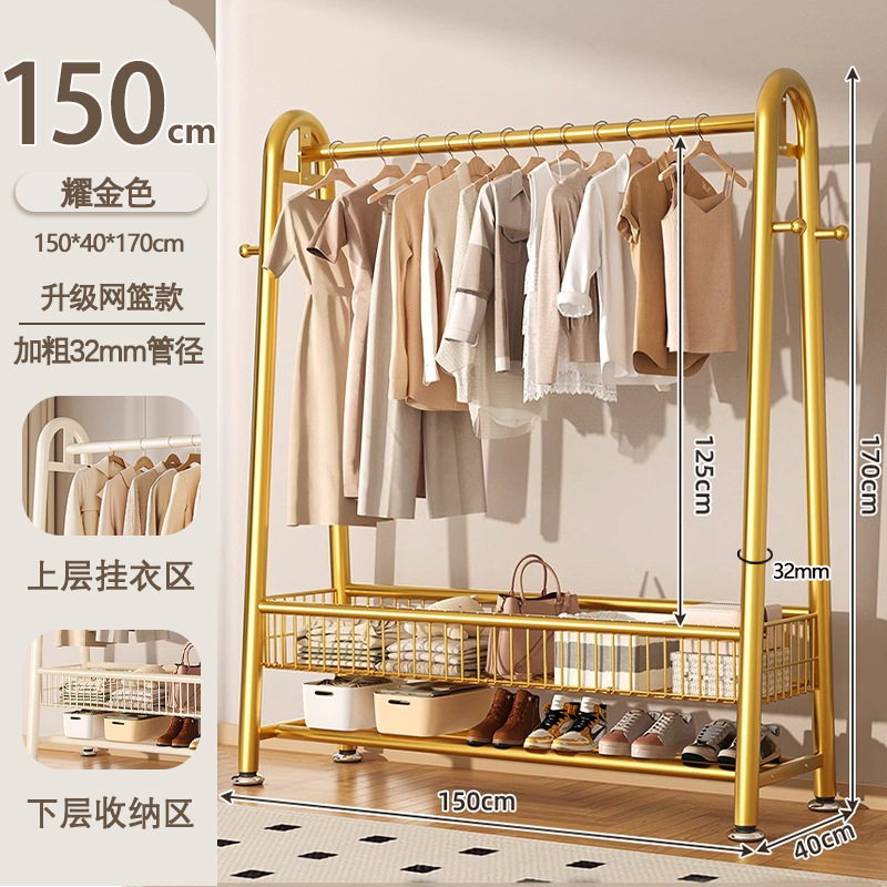 コートラック床置き家庭用寝室洋服ラックルームシンプルな収納衣類乾燥ラックバルコニー屋内衣類乾燥ラック|undefined