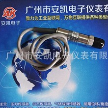 US381-000002-006BAѹ�������� ����������MEAS��ԭ�������ֻ�