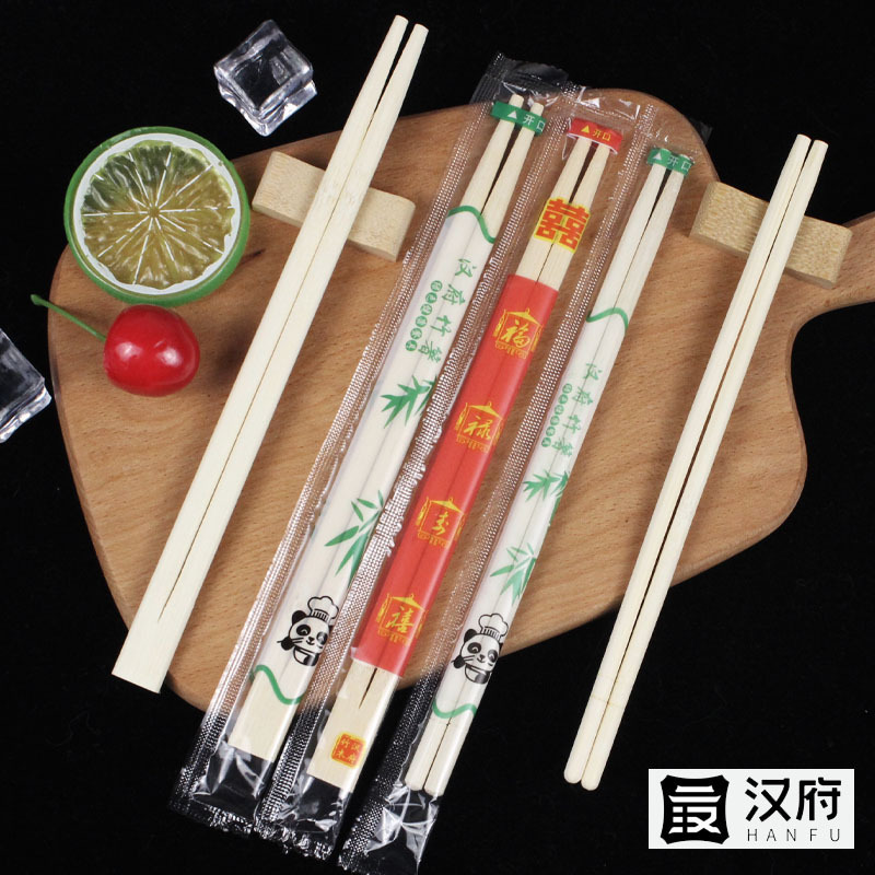 Hanfu 使い捨て箸卸売レストランファーストフードテイクアウト衛生独立包装パンダ竹箸食品グレードの食器|undefined