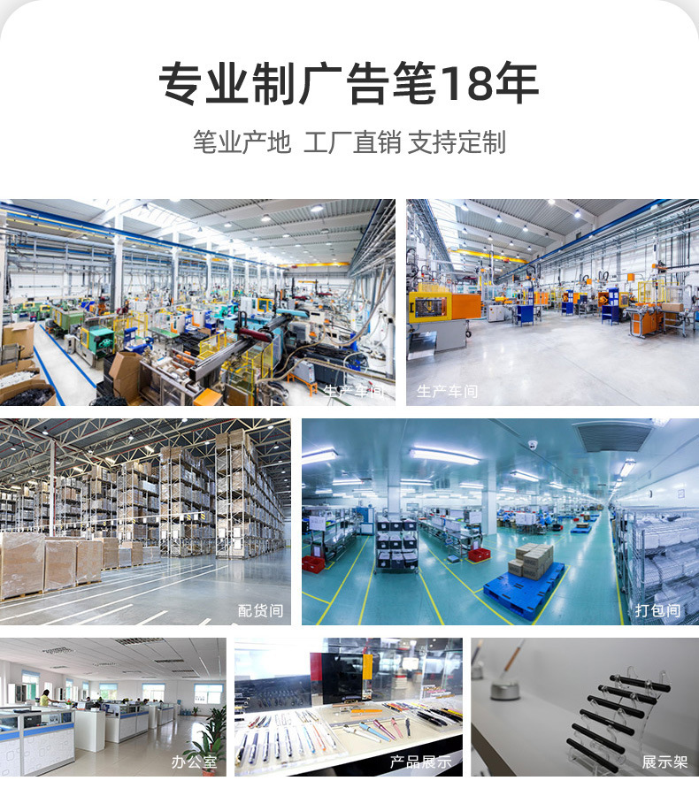 840台笔12_10.jpg