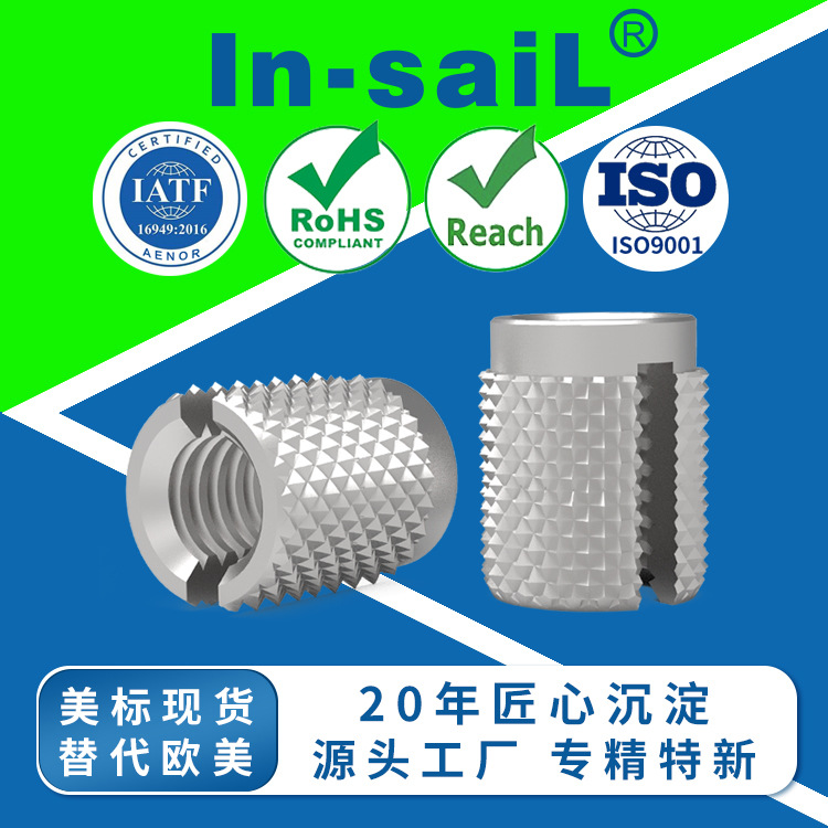 PPA-M5-1 PPA-M5-2 PPA-M6-1 PPA-M6-2 冷压螺母 开槽螺母