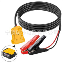 �Â�DeWalt������|�A18V늳�����������.��܇�����o���B�����L��