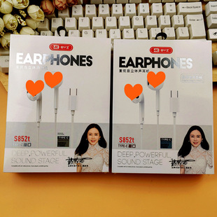 BYZ 852���ʽ�о����C�A��/Type-C��ھ��؎������{�������|����