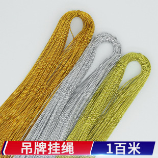 1mm�ֽ�ɫ��z�yɫ���K���ƒ��K�ӽ𾀰��b���br��˺����K