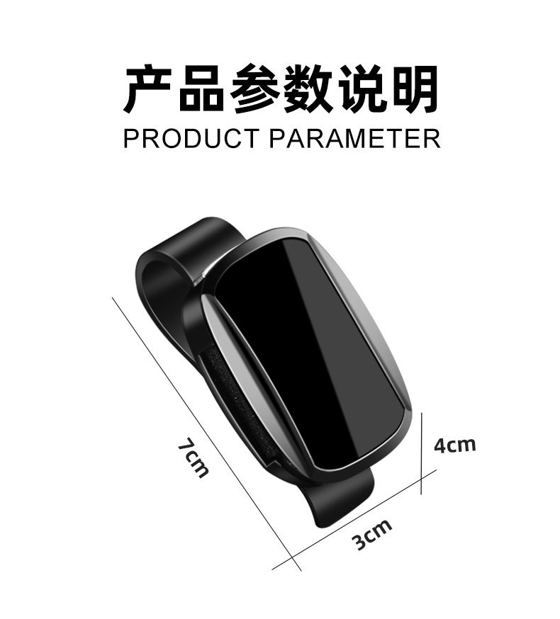 Car Glasses Clip Sun Visor Multifunctional Storage Clip High-End Car Sunglasses Holder Bill Clip Car Sunglasses Clip