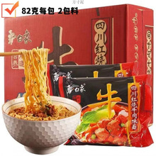 ���󷽱����Ͽ�ţ���Ĵ��t��ţ��ζ���b�������l��ʳ�����e�S