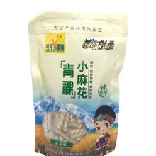 �ຣ����С�黨190�˸�ԭ�s�Z�ּZ���e��ʳƷ�羳����朹��S���l