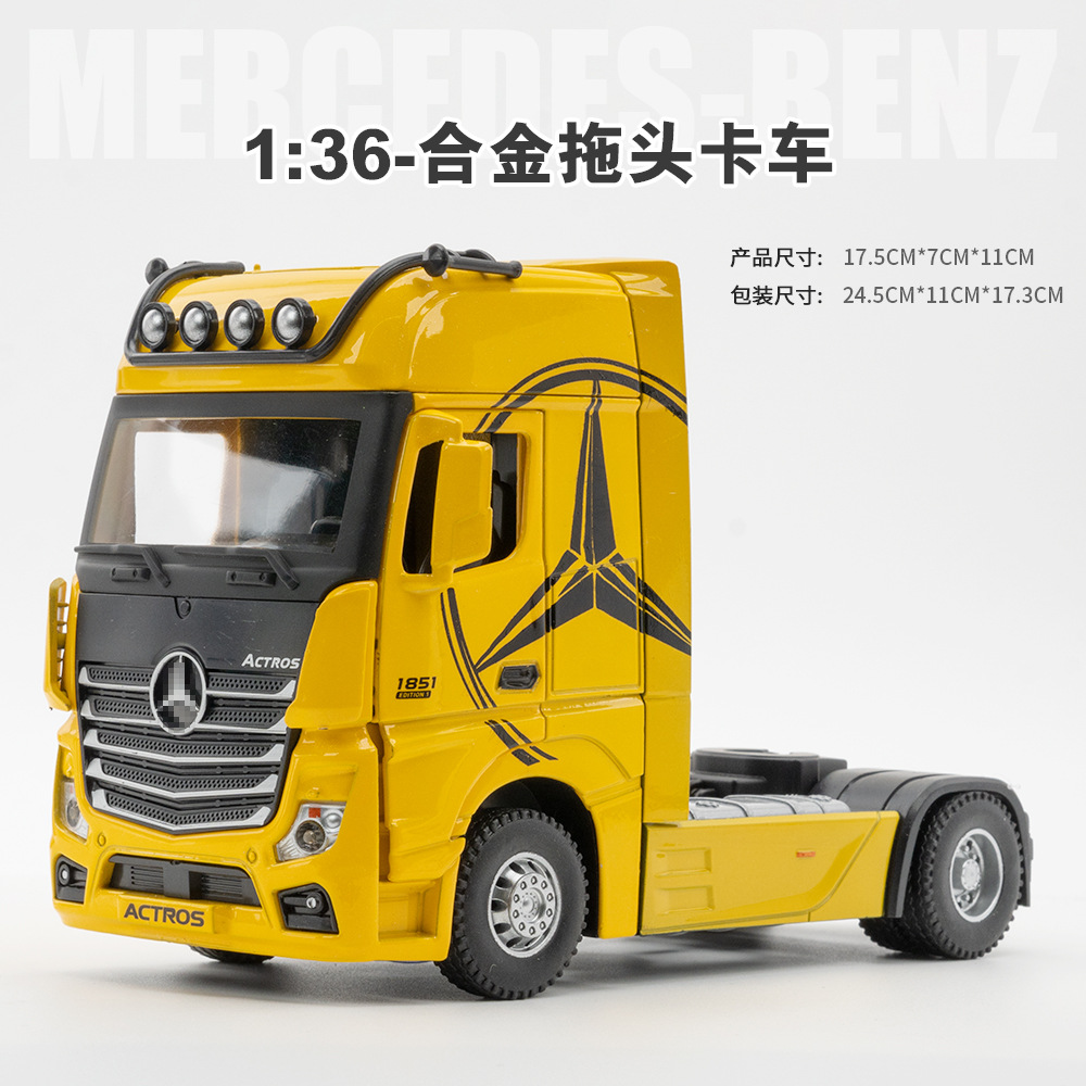 C209 - Mercedes-Benz Trailer - Amarillo - en caja