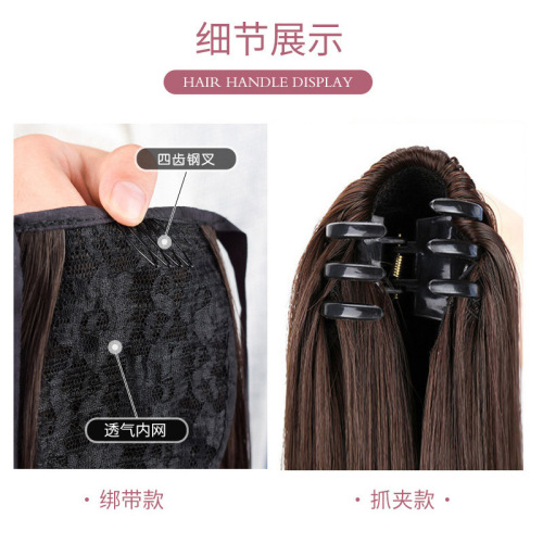 Bow-Knot Wig Ponytail for Women, Natural Fluffy Curly Synthetic Ponytail Hairpiece with Braids