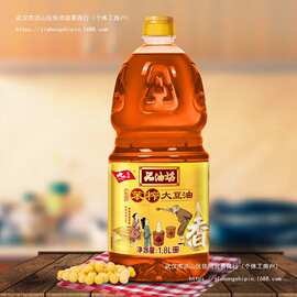 九三  非转基因   品油坊大豆油1.8L   食用油中国大陆散装群木