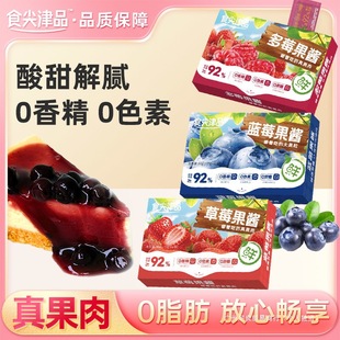 ʳ���Ʒݮ���u�����{ݮ�u������uС���b��͉TĨ����u0����