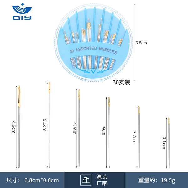 Double swallow disc needle (30 packs)-Sky Blue Box