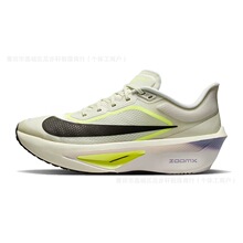 ZOOM FLY 6�׺ڷ���Ů�ٴ������ĥ�����˶��ܲ�Ьͬ��FN8455-101