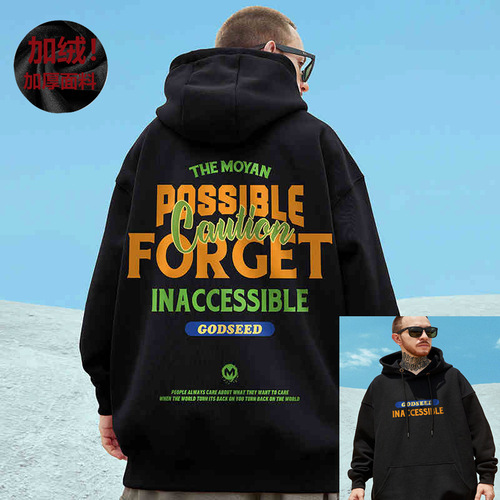 W09 Polyester Autumn Men Loose Casual Hooded Letter Trend Angel Print Padded Hoodie