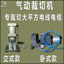 ʽþCоCƽ־늾|o׾厵ДC