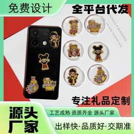 足金999泡泡玛特系列手机贴活动可批发金箔工艺定制礼品